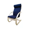 Relaxfotel slik (bézs)