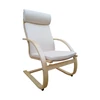 Relaxfotel slik (bézs)