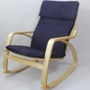 Relaxfotel rocker ii (bézs)