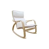 Relaxfotel rocker ii (bézs)