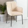 Design fotel, bézs/fekete, REMOND