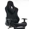 Irodai/gamer szék, fekete Velvet szövet, SALOP