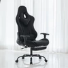 Irodai/gamer szék, fekete Velvet szövet, SALOP