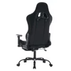 Irodai/gamer szék, fekete Velvet szövet, SALOP