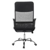 Irodai fotel, fekete, TC3-973M 5 NEW