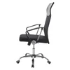 Irodai fotel, fekete, TC3-973M 5 NEW