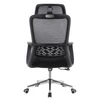 Irodai szék, fekete, FOSTER TYP 1