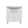 Viva SZQUARE 75 lábon álló fürdőszobabútor Sanovit ZENON 6075 porcelán mosdóval 75 x 49,8 cm