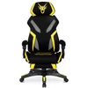 MAXIMO Forgós Gamer Szék Fekete/Sárga