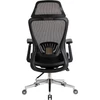LITOS ergonomikus fekete forgószék