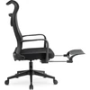 ACTON ergonomikus fekete forgószék