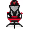 BING Forgós Gamer Szék Lábtartóval Fekete/Piros