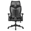 CARET ergonomikus fekete forgószék
