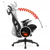 SPIRAL ergonomikus fekete forgószék