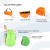 Felfújható babzsák/lazy bag, narancssárga, LEBAG