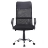 Irodai fotel, fekete, TC3-973M 3 NEW